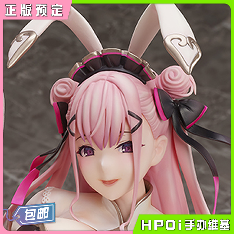 BINDing 兔女郎女仆 露西 1/4 手办