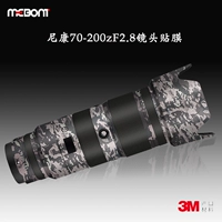 Nikon, наклейка, защитный объектив, Z70200, 8 штук, 70-200мм, 8S, 3м