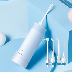 waterpik水牙线洁碧gt17