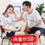 2 bộ của giá vài bộ đồ ngủ mùa hè cotton ngắn tay nightdress set Hàn Quốc người đàn ông dễ thương của phụ nữ nhà mùa hè dịch vụ những kiểu đồ bộ may đẹp