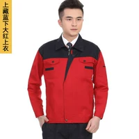 Тибетский синий топ