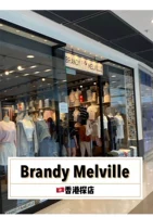 Пополнение