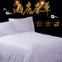 Khách sạn đặc biệt giường bán buôn bông trắng tinh khiết bông satin khăn trải giường trải giường 笠 布 草 ga giường