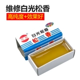 Белая световая сосновая решетка