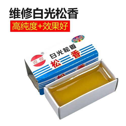 Белая световая сосновая решетка