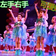 Trang phục múa tay trái và tay phải, Trường mẫu giáo Liuyi dễ thương, rửa chân, trang phục trẻ em, kẹo, trái tim trẻ con - Trang phục