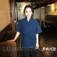 Синий половина -sleeve (максимальные цены)