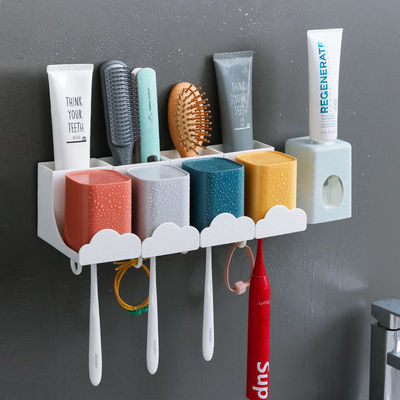 壁挂免打孔牙刷置物架牙刷杯子套装漱口杯刷牙杯挤牙膏器牙刷架
