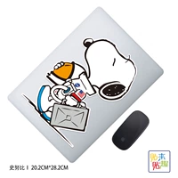 A4 Snoopy Big Zhang