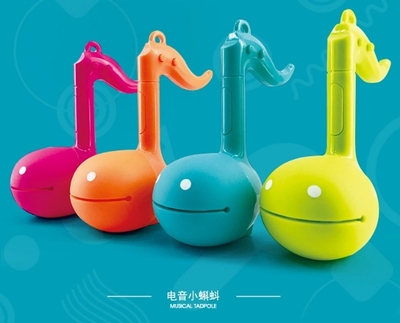 Full Set: 4 Pack & Small (Digo)Xiao Ling Toys of Same children Toys erhu fiddle Puzzle music originality note gift Japan Electric sound small tadpole