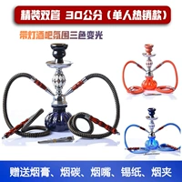 Small Eagle Dual -Tube [Подарок полный набор расходных материалов] с огнями