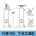 Đường kính xi lanh 80 mặt bích xi lanh thủy lực Xi lanh 8 tấn xi lanh thủy lực tùy chỉnh xi lanh thủy lực chân baler xi lanh phụ kiện xi lanh thủy lực giá bán Xy lanh thủy lực