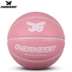 Authentic Quân đội Bóng rổ Cửa hàng Bóng rổ Trang web chính thức Cửa hàng Flagship chính thức Elf Ball Taiji Tám JG Cherry Blossom Pink Girl Male banh bóng đá là gì	 	banh bóng đá tốt nhất Quả bóng