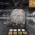 mẫu bánh đá bóng Bộ sưu tập bóng rổ Kobe Dấu hiệu Memanman Phiên bản giới hạn K24 Fame Tang Tongji Quà tặng chung Số 7 quả bóng đá cho trẻ em 	trái banh đá bóng	 Quả bóng