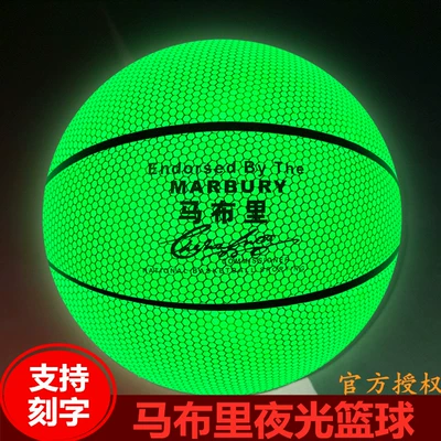 	giá một quả bóng đá Mabri chính hãng phản chiếu bóng rổ ánh sáng đêm tỏa sáng ngôi sao huỳnh quang hộp quà tặng trống chữ Giáng sinh 	banh bóng đá giá	 	banh bóng đá cho trẻ em Quả bóng