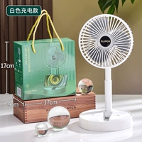 80 цен на белые подарочные коробки (модель зарядки с тремя корректировкой)