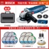 máy cắt tay makita Máy Mài Góc Bosch GWS700 Máy Mài Cắt Bác Sĩ Đá Mài Đa Năng Gia Đình Máy Xay Cầm Tay 710W máy vặn vít bosch Dụng cụ điện