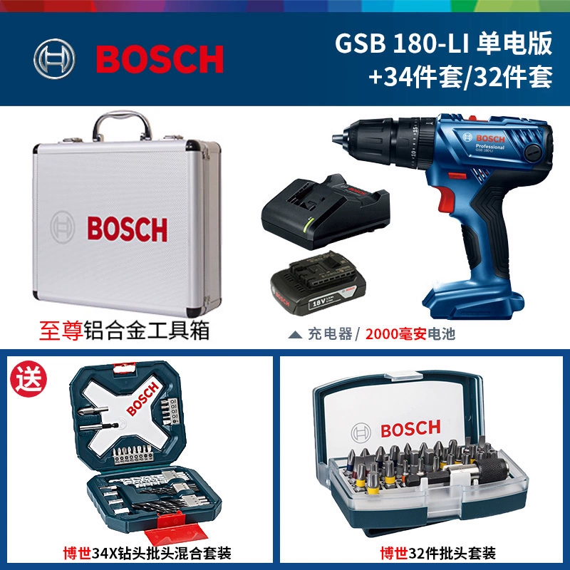 máy khoan bê tông bosch Máy khoan động lực Bosch GSB180-LI máy khoan điện cầm tay sạc 18V máy khoan điện tuốc nơ vít điện bác sĩ dụng cụ điện may khoan makita  Máy khoan đa năng