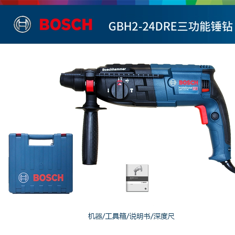 Bosch Electric Hammer GBH220 Tác động Khoan khoan pin makita Máy khoan đa năng