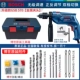 Bosch Flash Drill Impact Mult GSB570 Điện động vật Đa dạng điện gia cầm 