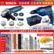 Bosch Global Diamond Drill GBM345 Công cụ dao vít điện máy khoan bosch