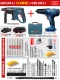 Bosch lithium Electric Hammer Strike Khoan 