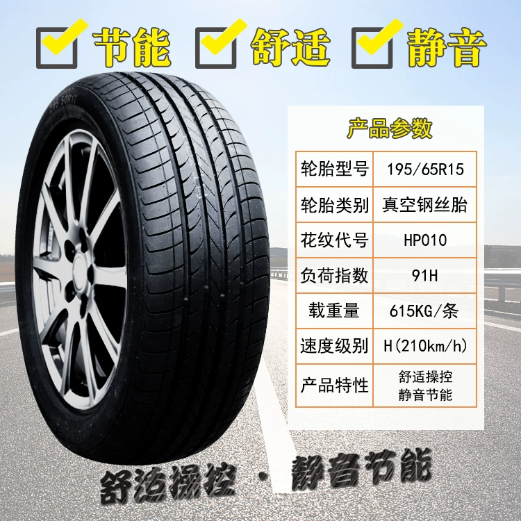 lốp advenza có tốt không Lốp Linglong 195/65R15 91H Eado-XT Jingyi S50 Linh Chi CV3 Emgrand Bora 19565R15 bảng giá các loại lốp xe ô tô tải lốp xe ô tô bridgestone Lốp ô tô