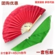 8 -INCH RED FAN+зеленый шарф 48 см в правой руке