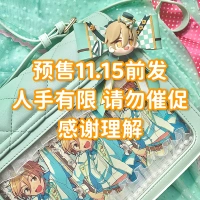 Светло-зеленый