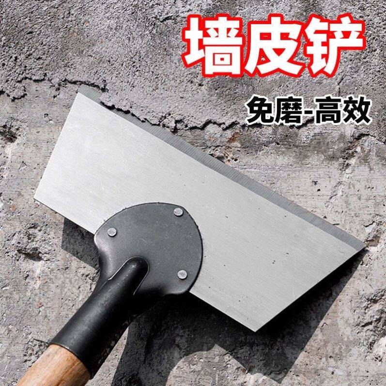 O1CN01OKJ2We1PBMb6qot3X_!!2206755741802.jpg