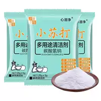 Сода (фракция) (назначение)