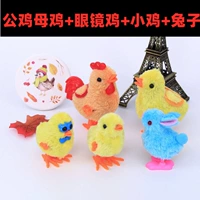 Куриный папа, курица мама+3 курица+3 стакана +3 кролика [11]