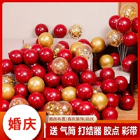 Gem Red 50+ Gold Seeders 10+ Metal Gold 10