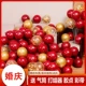 Gem Red 50+ Gold Seeders 10+ Metal Gold 10