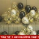 Металлическое серебро 30 + черные 10+ золотых блесток 10