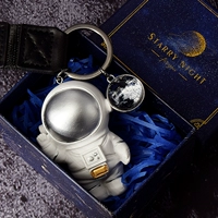 Космонавт, космические ключи от машины, брелок, подвеска, подарок на день рождения