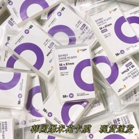 50 листов попкорна