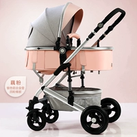 Четырехколесная резина (серебряная алюминиевая труба)