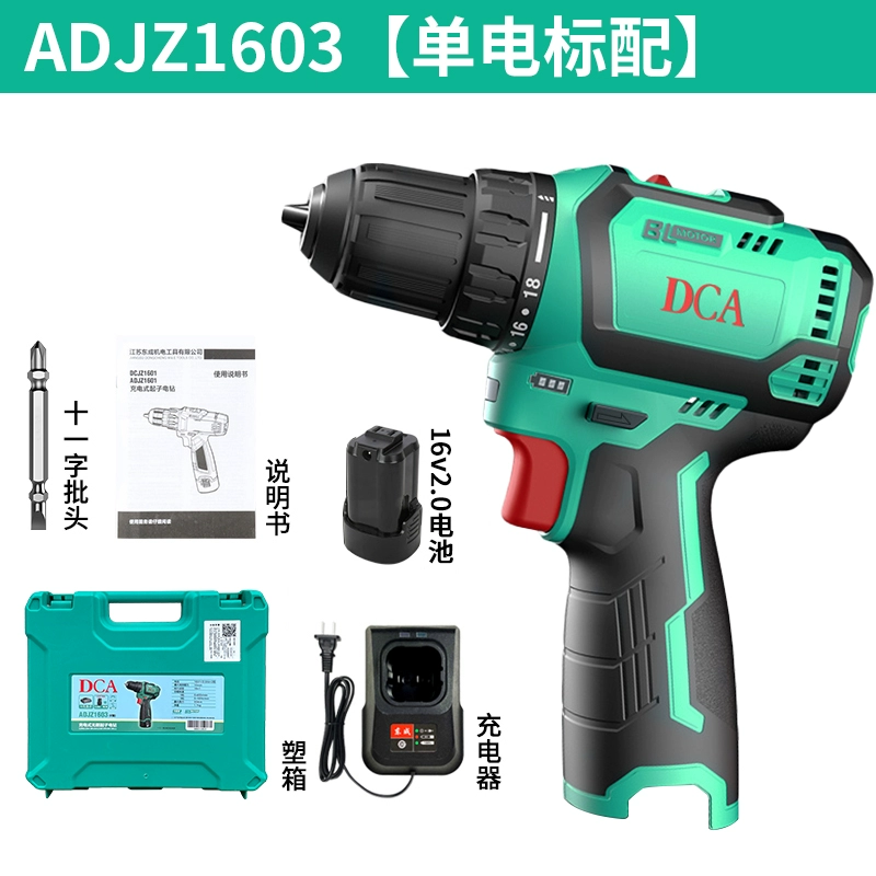 Dongcheng DCA Điện Kim cương Home Electric Knife Burouting Multional khoan lithium Điện quay điện East City Drills khoan pin bosch 36v 