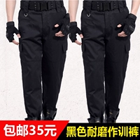 Зимние черные штаны, износостойкий тактический комбинезон