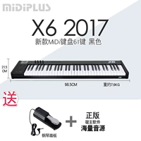 Клавиатура, педали, x6, тренд 2017