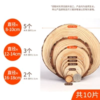 10 лучших кусочков деревянных ломтиков в 10 таблетках