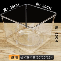 Полностью прозрачный 20*20*15 коробок