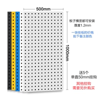 1000*500*толстый 1,2 мм черный/белый/синий/светло -серый
