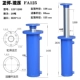 xi lanh thủy lực 100 tấn Tùy chỉnh 
            xi lanh thủy lực xi lanh thủy lực 20 tấn 30 tấn mặt bích xi lanh thủy lực dầu thủy lực hàng đầu danh sách phụ kiện máy chia gỗ giá xy lanh thủy lực