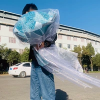 Big Bunch Blue Meng Sa Примечание, чтобы изменить черную пряжу и отправить свет