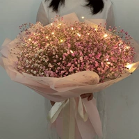 Розовый полный букет звезд