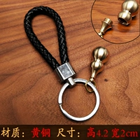 Большая тыква + веревка для ключей (купите одну, получите другую бесплатно, 2 штуки отправлены)