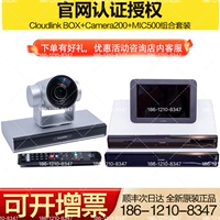 Huawei, видеокамера, 600, 200, 310, 610