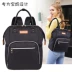 2020 Mummy Bag Dung tích lớn Vải Oxford Màu Rắn Không thấm nước Đi ra ngoài Ba lô đa năng để đựng Túi chờ phụ nữ mang thai - Túi / túi Baby Túi / túi Baby